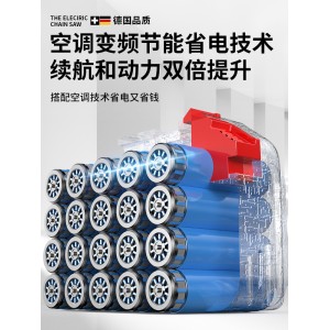Lithium Angle Grinder Rechargeable Multifunctional Hand Grinder Lithium Battery High Power Brushless Grinding Electric Cutting and Polishing Machine