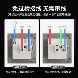 86型 暗装大板灰色 家用多孔墙壁电源  开关插座面板