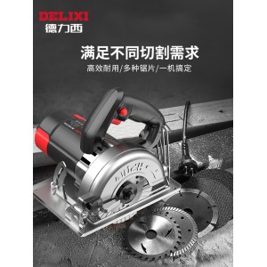 切割机 大功率开槽云石机 切墙小型多功能电锯