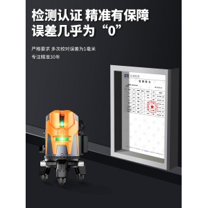 红外线水平仪 高精度强光细线 户外绿蓝光2线3五线 激光自动调平水仪