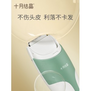 婴儿理发器超静音 宝宝新生儿童剪发神器