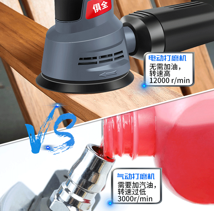 513a7be5009a56e394ae26c39d9859b1.png