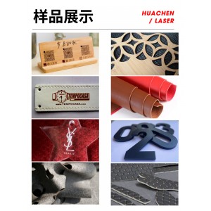 大型1390全自动 激光雕刻机 切割机 镭射亚克力布料木板小型精雕