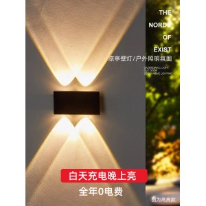 太阳能户外壁灯 双面发光 农村防水庭院灯 景观照明 免接线免打孔