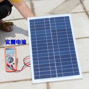 包邮多晶太阳能电池板18V30W单晶50W100W充12V电瓶锂电池充电板