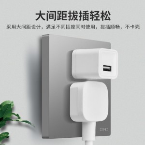 86型 暗装大板灰色 家用多孔墙壁电源  开关插座面板