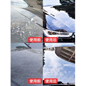 자동차 왁스 신기 무선 광택기 연마기 미용 전용 차 페인트 스크래치 복구 스펀지 바퀴 광택 디스크 