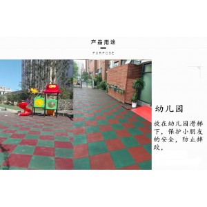 幼儿园橡胶地垫 操场室外地胶塑胶地板 塑胶跑道小区地胶板 户外地垫
