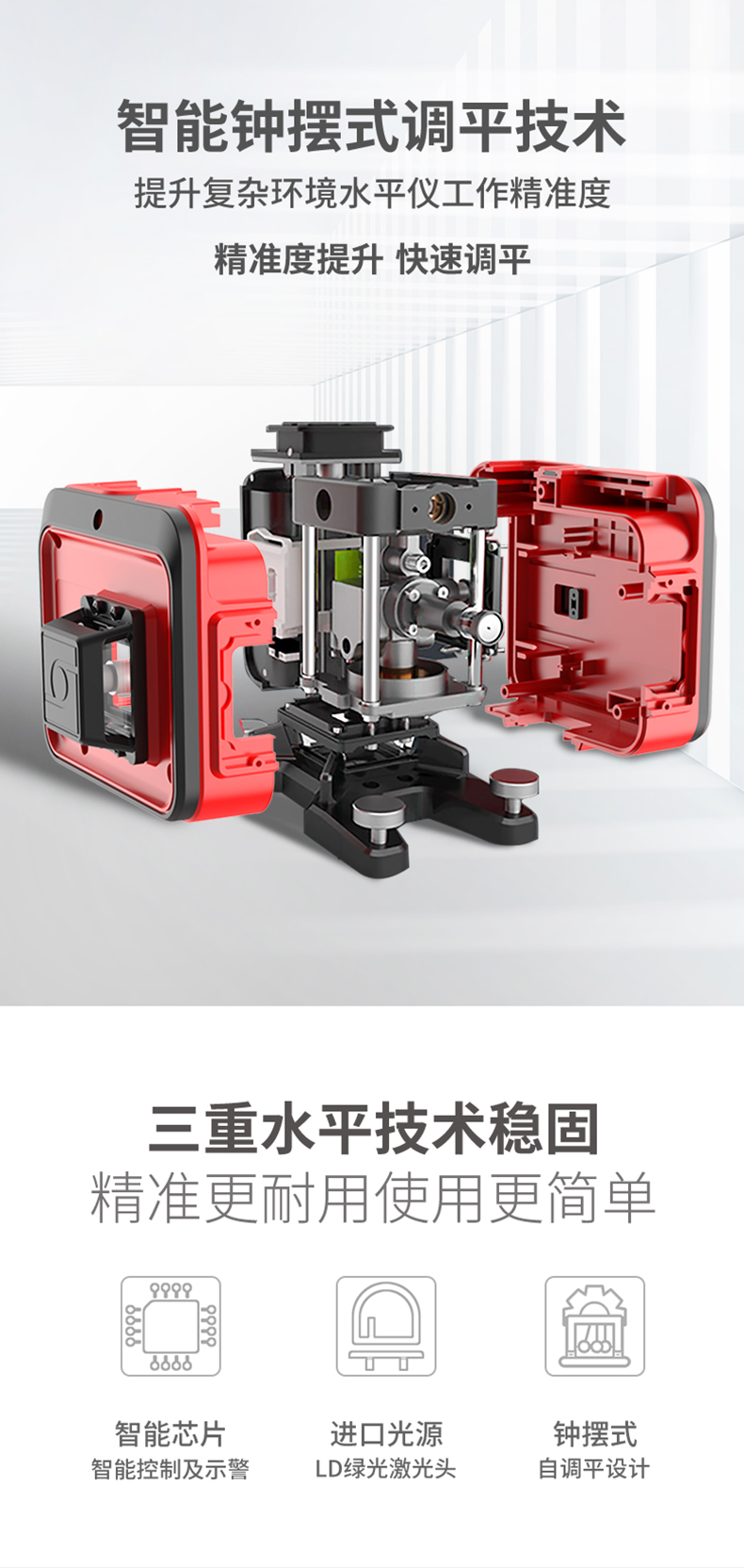 724d332fcae75b0a582610cf72d8cf03.jpg