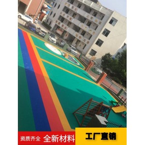 悬浮地板幼儿园室外拼装地板 篮球场地垫 户外防滑操场塑胶 运动地胶