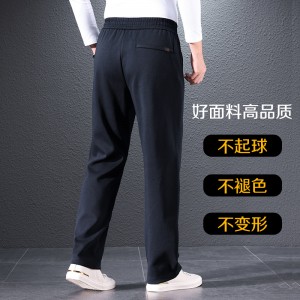 纯棉运动裤 男春秋款男士休闲裤 中年爸爸裤子 夏季薄款男裤 男款卫裤
