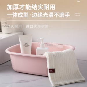 塑料长方盆脸盆 洗漱盆 沥水盆 蔬菜水果盆子 家用