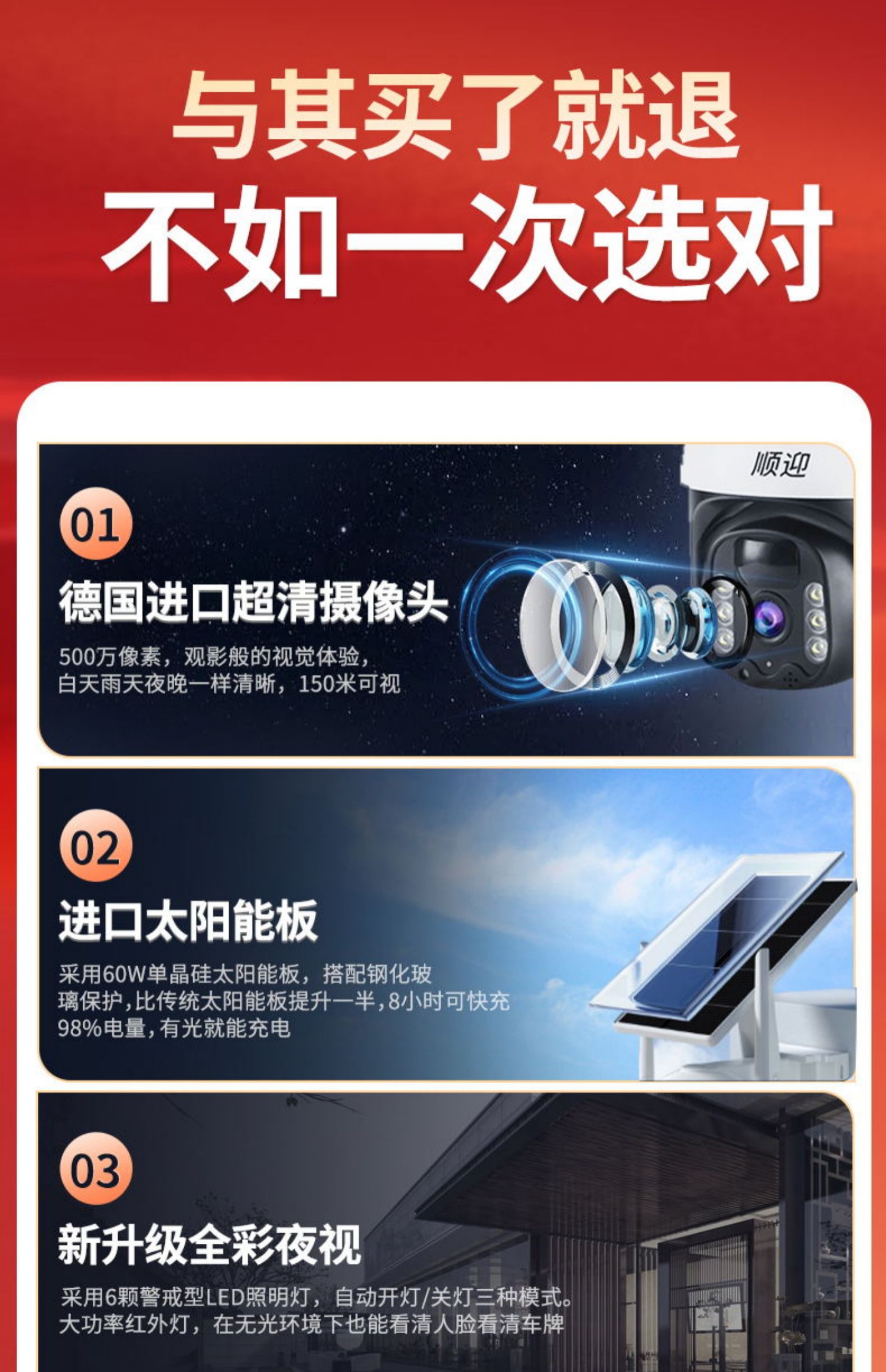 8008fe86ef09a9ee4a76b1e4348a2a45.jpg
