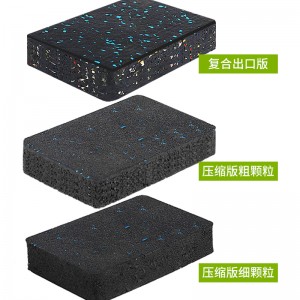健身房地垫 杠铃垫子 学校功能性塑胶地胶垫 隔音减震橡胶运动地板
