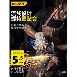 角磨机 手持磨光机打磨机 抛光手磨电动工具 切割小型手砂轮