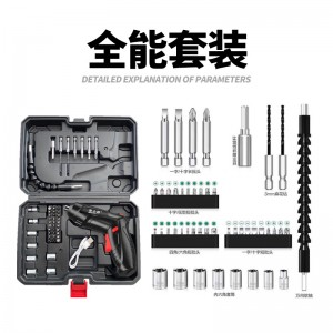 无刷电钻 转冲击手电钻 小型手枪钻 多功能充电式 电动螺丝刀工具 家用