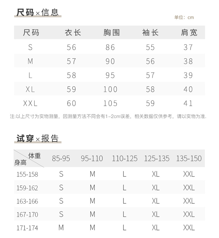 8cdbe5864d85c177adfed0856b3e71af.jpg