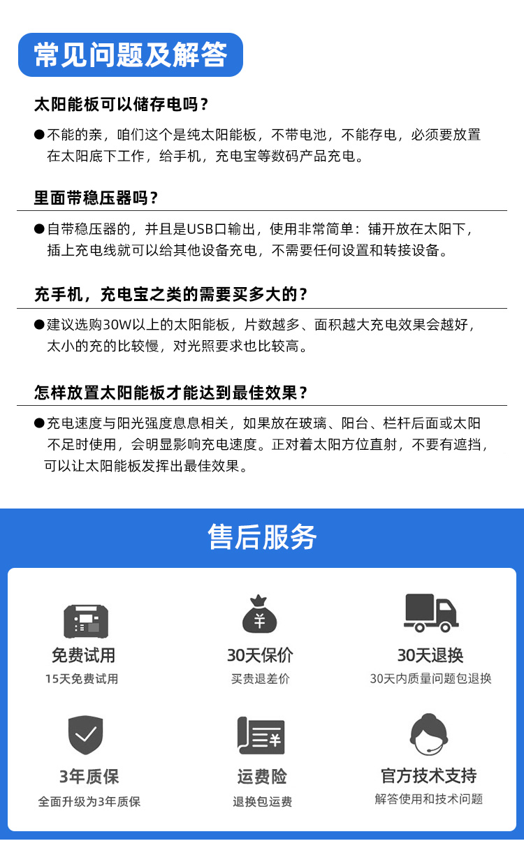 8eb9a6e6af929f381f89e4e152b2db5d.jpg