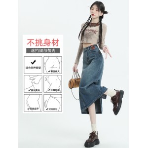 复古牛仔半身裙 女春秋2023年新款 夏季中长款遮跨a字开叉包臀裙子
