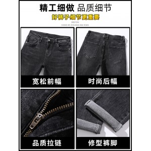 牛仔裤 男士春秋款宽松直筒男裤 弹力高端休闲春夏季长裤子