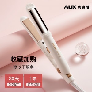 白色 经典款