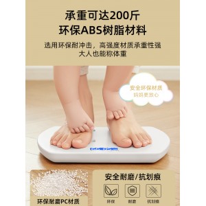 婴儿体重秤 宝宝量身高称 高精度新生的儿电子秤