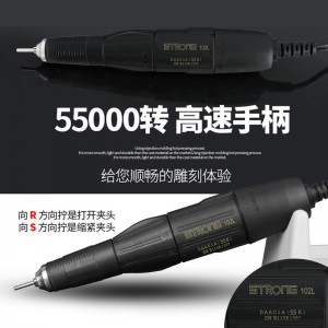 204牙机雕刻机 小型电动玉石翡翠牙科打磨机 核雕木雕玉雕工具