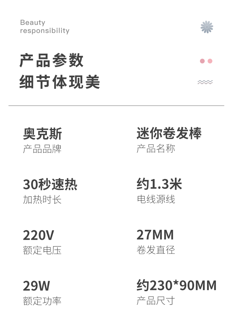 a08883db7eae85f89b5d4ff0a3341b0b.jpg