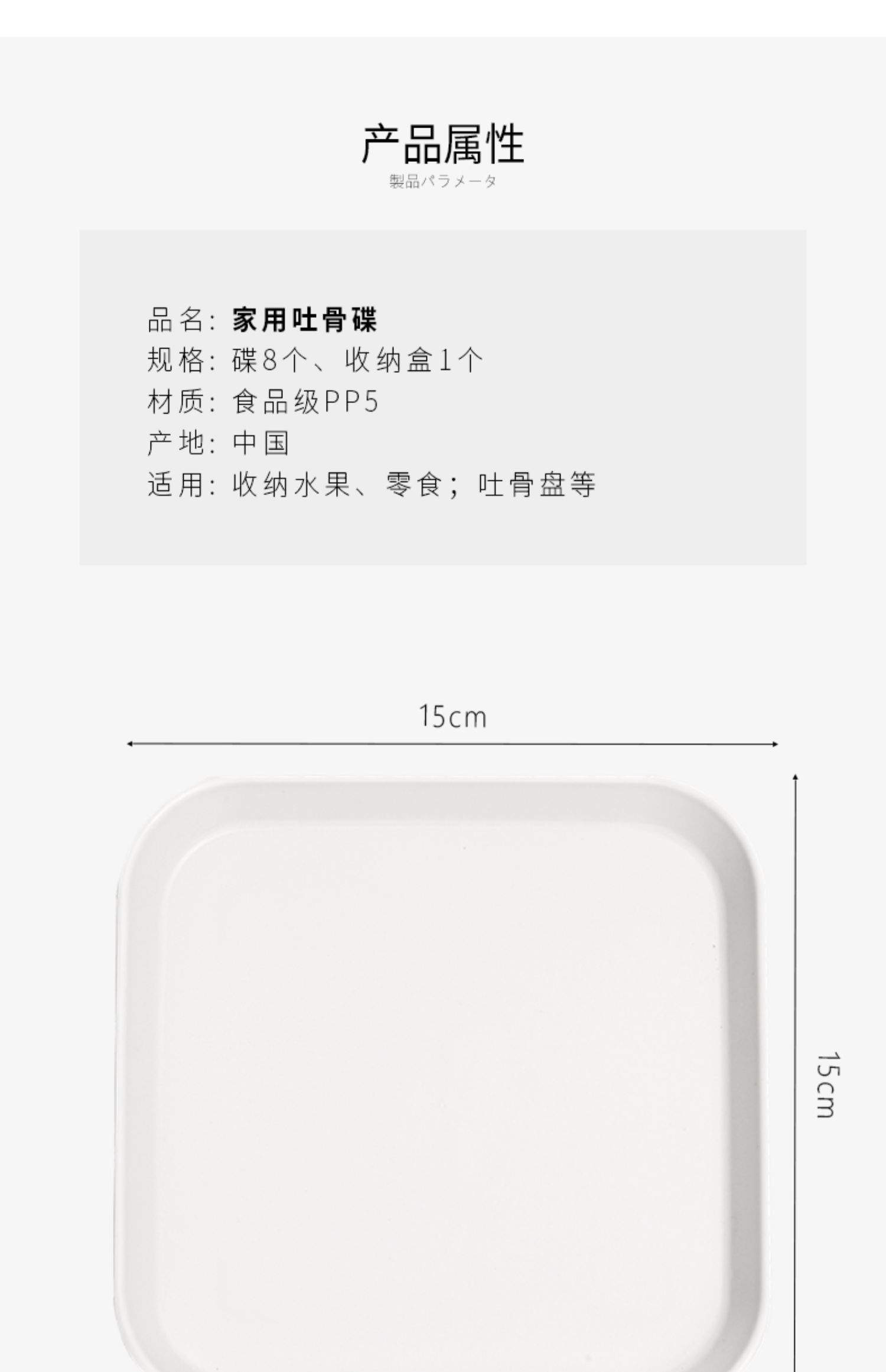 a8444142188917f3eb50daa1b0493486.jpg