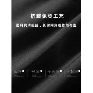黑色裤子 男款宽松直筒 春秋季男士休闲长裤 男裤潮流垂坠感 潮牌西裤