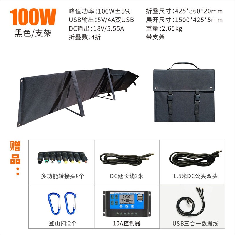 cda3a71bf3dfad16b9d69285e64af32d.jpg