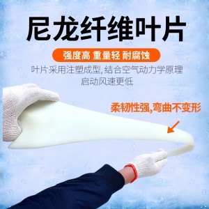 풍력 발전기 소형 가정용 옥외 영구 자성 직류 풍력 발전기 