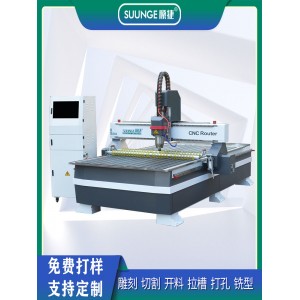 1325木工雕刻机 石材金属广告亚克力 台式铝板全自动数控模具浮雕机