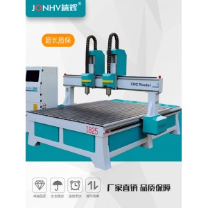1325木工雕刻机 cnc数控 大型全自动泡沫 PVC电脑雕花 广告巡边切割机