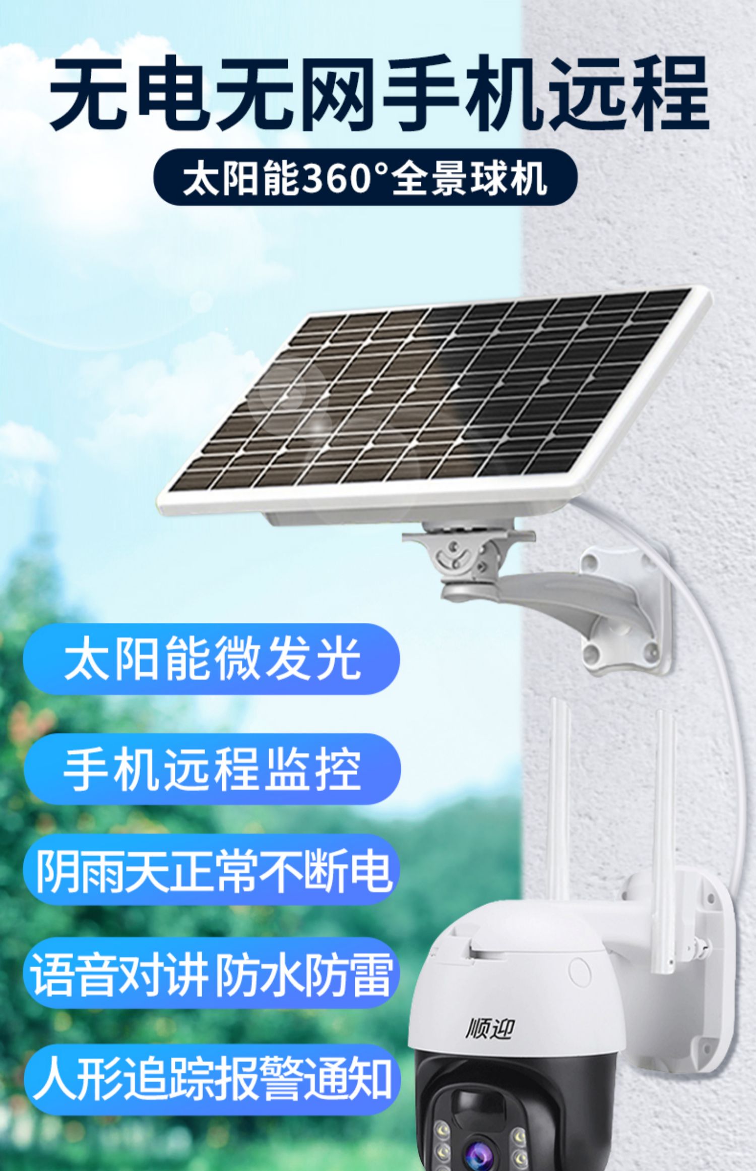 dce18c3f2924a0d0d3773e8303b7e1b7.jpg