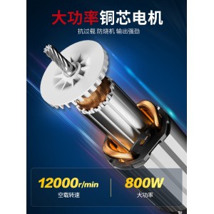 角磨机磨光机 切割机 手磨机打磨机 手砂轮抛光