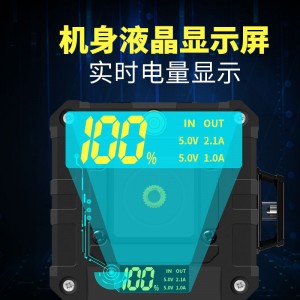 十二线激光红 外线水平仪 高精度强光细线平水 贴墙地绿光户外12线