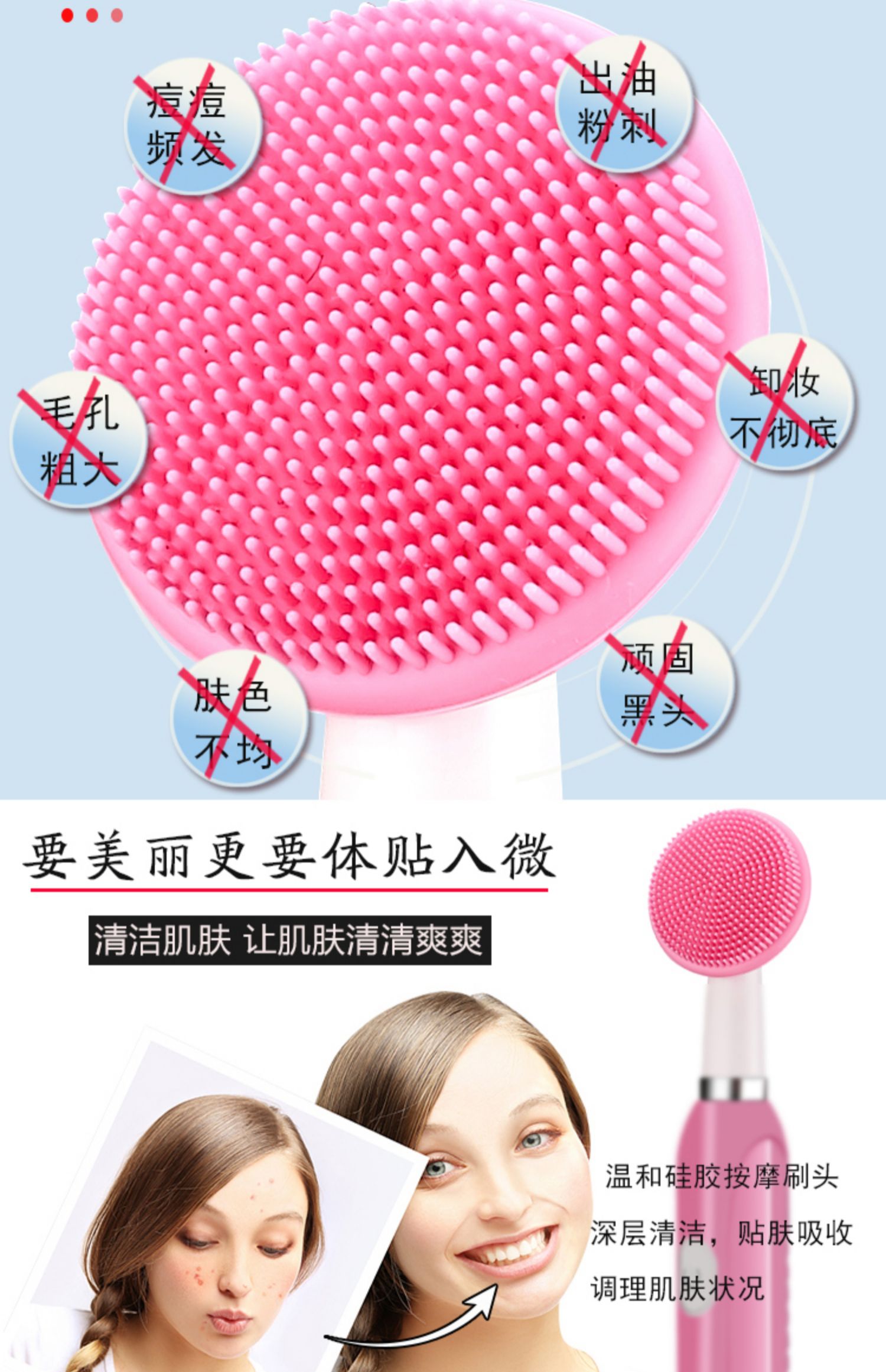 e89de726dffffbbe887f66d7916d3407.jpg