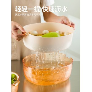 洗菜盆 沥水篮 厨房双层洗菜篮 滤水洗水果神器 淘菜盆 水果盘