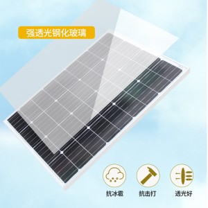 Single crystal solar panel 300W360W380W household photovoltaic power generation system
