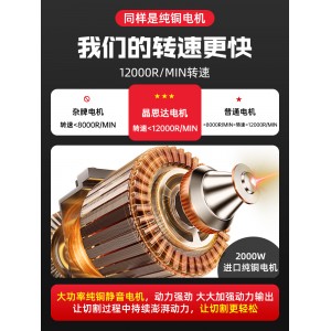型材切割机 大功率钢材工业级 台式家用木工金属 多功能小型220v