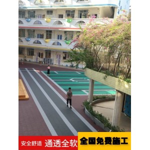 悬浮地板幼儿园室外拼装地板 篮球场地垫 户外防滑操场塑胶 运动地胶