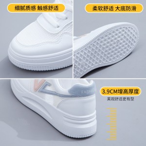 小白鞋女鞋 2023春季新款百搭透气 春秋夏季帆布运动板 鞋网鞋薄款