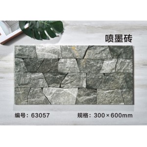 文化石仿古砖 300x600阳台围墙瓷砖 花园别墅外墙砖 客厅电视背景墙