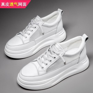 牛皮网面白色