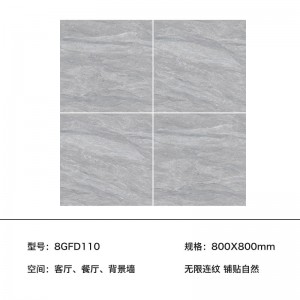 现代简约 无限连纹通体大理石瓷砖 800X800自建房首选地砖 工程瓷砖