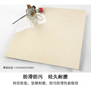 瓷砖 800×800抛光砖 防滑地砖 耐磨地板砖