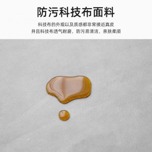 两用耐脏沙发床可折叠  免洗布艺沙发床