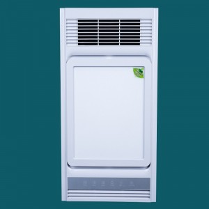 恋夏风暖浴霸 卫生间集成吊顶五合一取暖器 智能浴霸