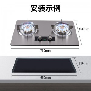 가정용 공장 도매 가스레인지 쌍맹화 7.2KW 대화력 가스레인지 천연가스 액화가스대 모자이크 